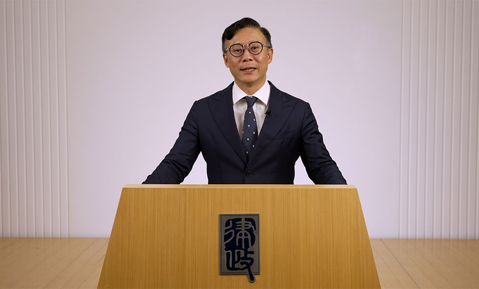 The Deputy Secretary for Justice, Mr Cheung Kwok-kwan, delivers a video speech at the GBA Lawyers Workshop HK Station: Effective Negotiation on Dispute Resolution Clause held during the 11th China Arbitration Week today (September 2).