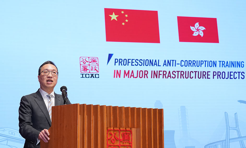 The Secretary for Justice, Mr Paul Lam, SC, speaks at the closing ceremony of ICAC's Professional Anti-corruption Training in Major Infrastructure Projects for Belt and Road countries today (October 11).