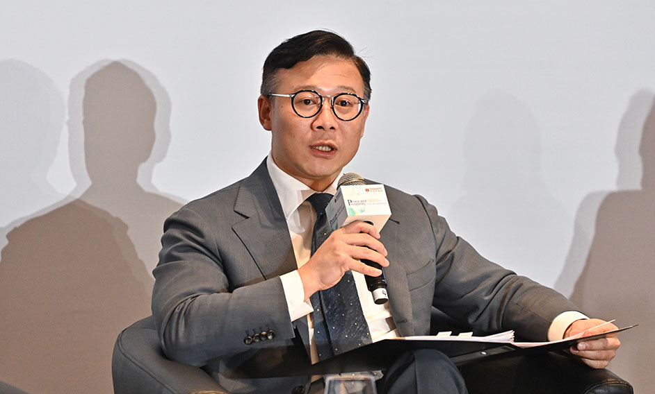 律政司副司长在香港律师会国际高峰论坛2023致辞
