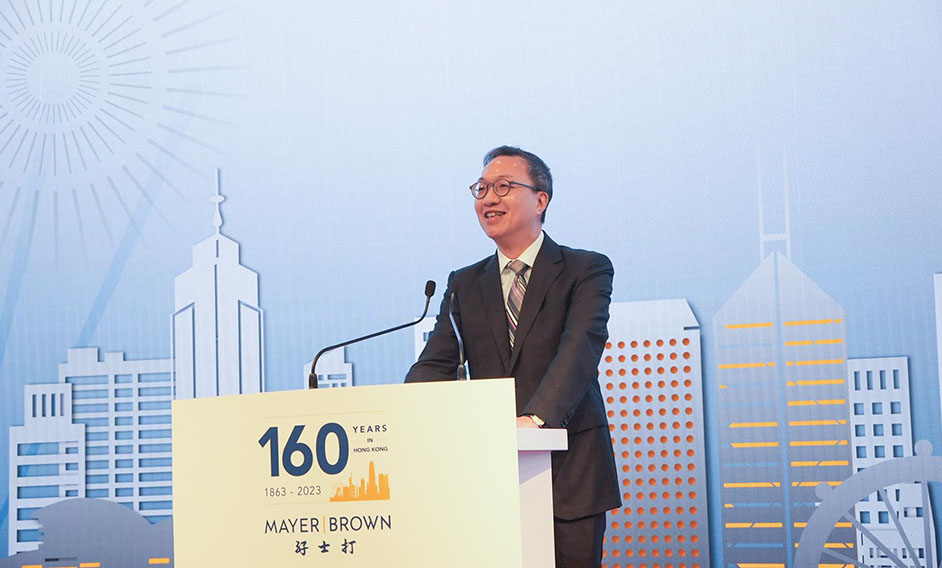 The Secretary for Justice, Mr Paul Lam, SC, speaks at Mayer Brown's 160th anniversary cocktail reception today (October 19).
