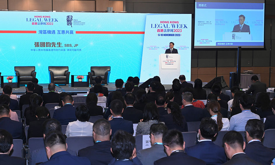 The Deputy Secretary for Justice, Mr Cheung Kwok-kwan, delivers opening remarks at the Gateway to the Opportunities in the GBA under the Hong Kong Legal Week 2023 today (November 9).