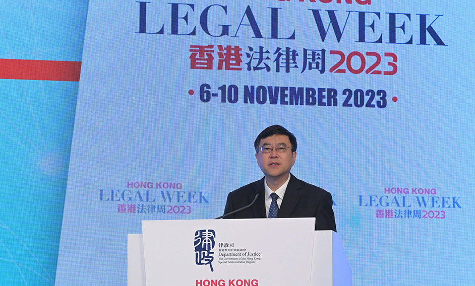 The Director-General of the Department of Justice of Guangdong Province, Mr Chen Xudong, today (November 9) delivers a speech at the opening session of the forum under the theme "Gateway to the Opportunities in the GBA" of the Hong Kong Legal Week 2023.
