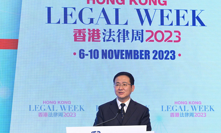 The Director of the Bureau of Lawyers' Work of the Ministry of Justice, Mr Tian Xin, delivers a keynote speech at the forum under the theme "Gateway to the Opportunities in the GBA" of the Hong Kong Legal Week 2023 today (November 9).