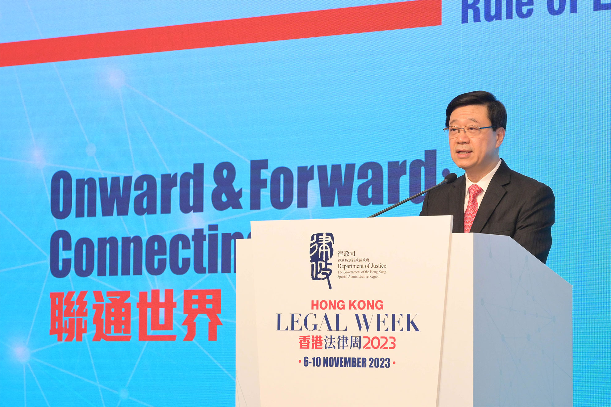 The Chief Executive, Mr John Lee, speaks at the Hong Kong Legal Week 2023: Rule of Law for the Future this morning (November 10).