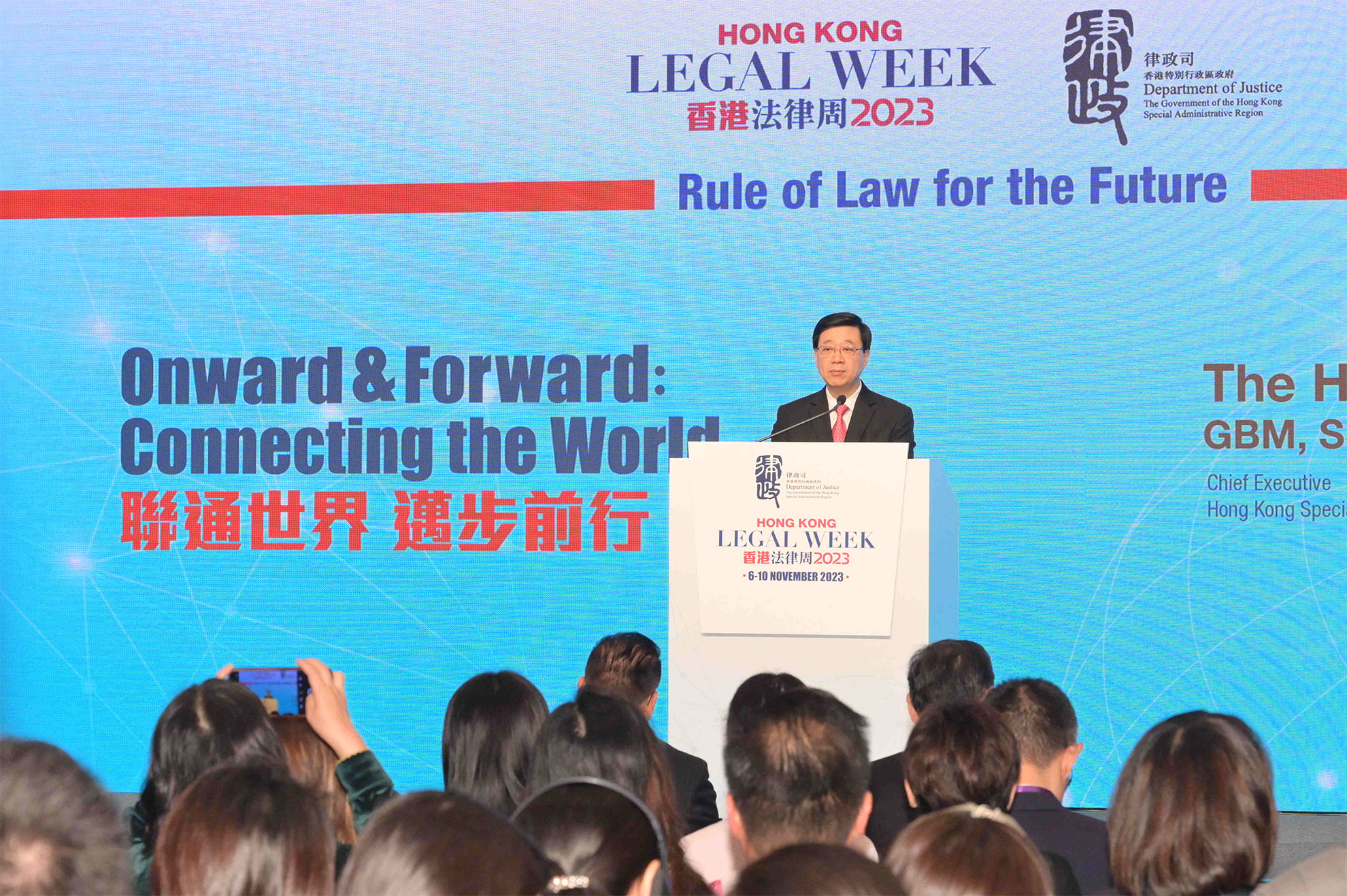The Chief Executive, Mr John Lee, speaks at the Hong Kong Legal Week 2023: Rule of Law for the Future this morning (November 10).