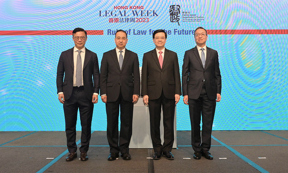 The Chief Executive, Mr John Lee, attended the Hong Kong Legal Week 2023: Rule of Law for the Future this morning (November 10). Photo shows (from left) the Deputy Secretary for Justice, Mr Cheung Kwok-kwan; Deputy Director of the Liaison Office of the Central People's Government in the Hong Kong Special Administrative Region Mr Liu Guangyuan; Mr Lee; and the Secretary for Justice, Mr Paul Lam, SC, at the event.