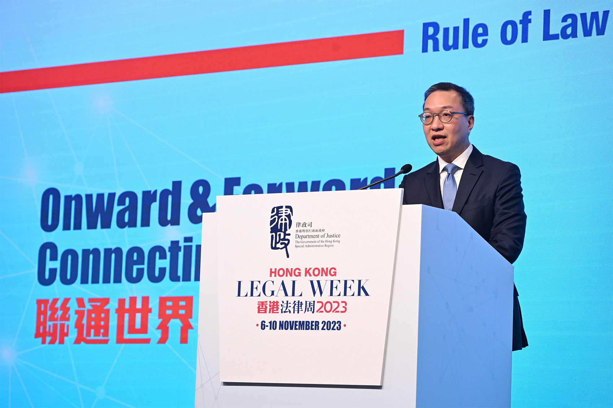 The Secretary for Justice, Mr Paul Lam, SC, speaks at the Hong Kong Legal Week 2023: Rule of Law for the Future this morning (November 10).