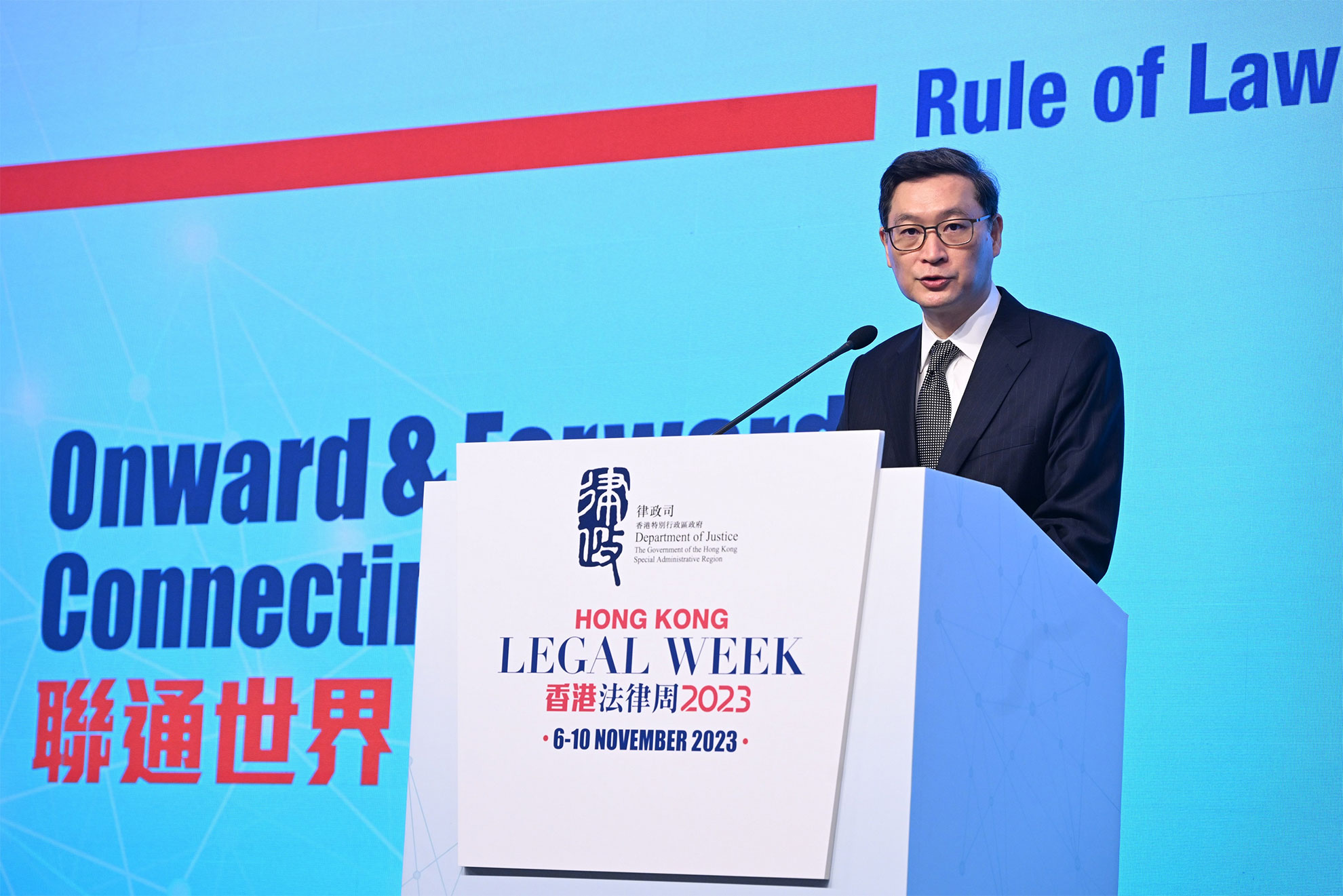 The Chief Judge of the High Court, Mr Justice Jeremy Poon Shiu-chor, speaks at Hong Kong Legal Week 2023: Rule of Law for the Future this morning (November 10).