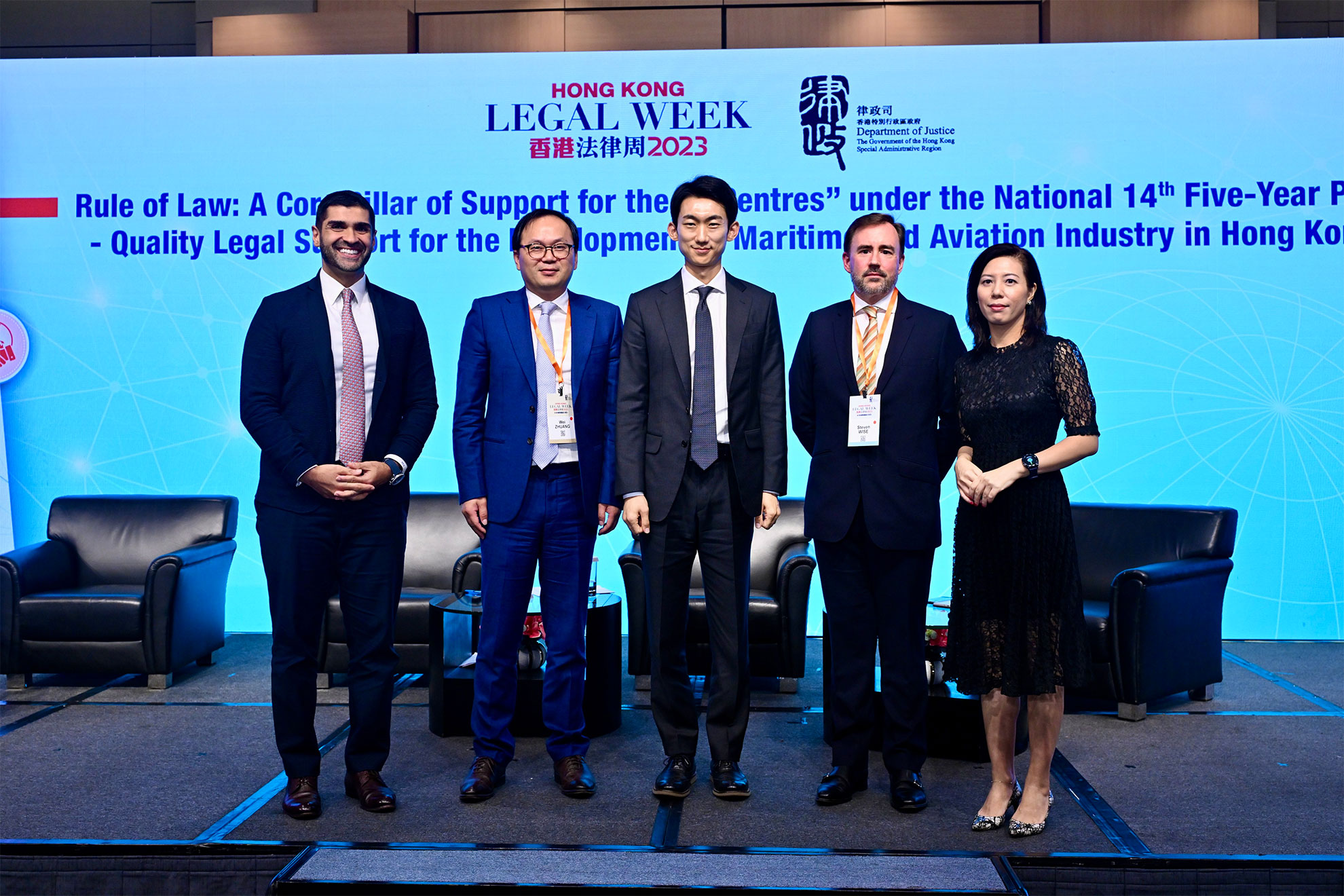 Hong Kong Legal Week 2023, an annual flagship event of the legal sector and the Department of Justice, successfully concluded today (November 10). Photo shows (from right) the President of the Hong Kong Logistics Association, Ms Elsa Yuen; Partner, Lau, Horton and Wise LLP Mr Steven Wise; Associate Professor, Assistant Dean (Undergraduate Studies) and Programme Director (LLB) of the Faculty of Law of the Chinese University of Hong Kong Professor Lee Jae Woon; Regional Manager, Asia of BIMCO Mr Wei Zhuang; and Global Head of Aviation and Marine, Senior Partner, Withersworldwide and Chairperson of The Hague Court of Arbitration for Aviation Mr Paul Jebely, at the panel discussion: Rule of Law: A Core Pillar of Support for the “8 Centres” under the National 14th Five-Year Plan - Quality Legal Support for the Development of Maritime and Aviation Industry in Hong Kong at the Rule of Law for the Future.