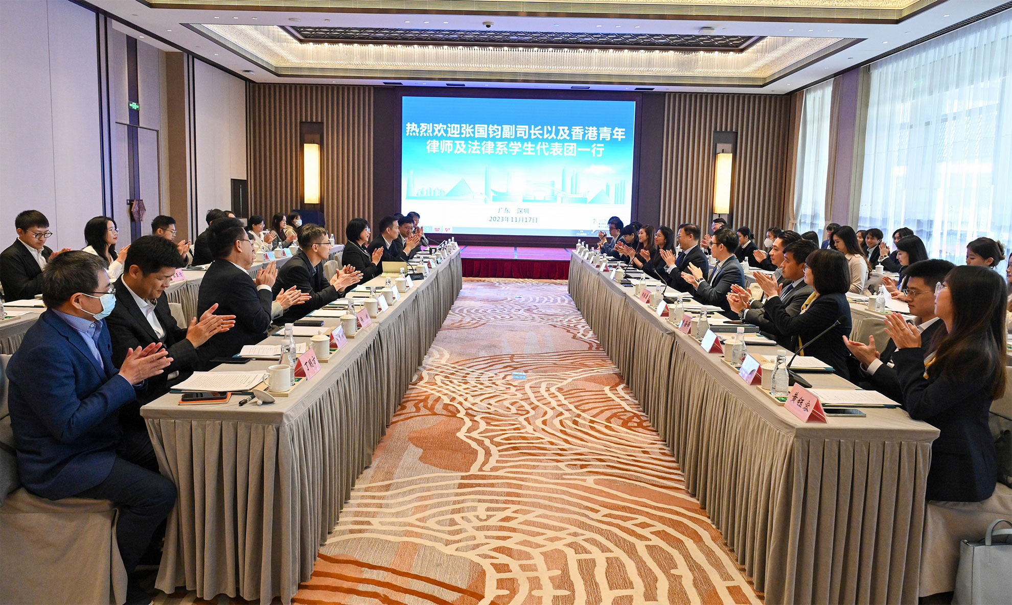 The Deputy Secretary for Justice, Mr Cheung Kwok-kwan, and a delegation of young lawyers led by him today (November 17) finished the first stop, Shenzhen, of their visit to Mainland cities of the Greater Bay Area. Photo shows Mr Cheung (seventh right) and other members of the delegation meeting with the Director of the Justice Bureau of Shenzhen Municipality, Ms Jiang Xiaowen (seventh left).