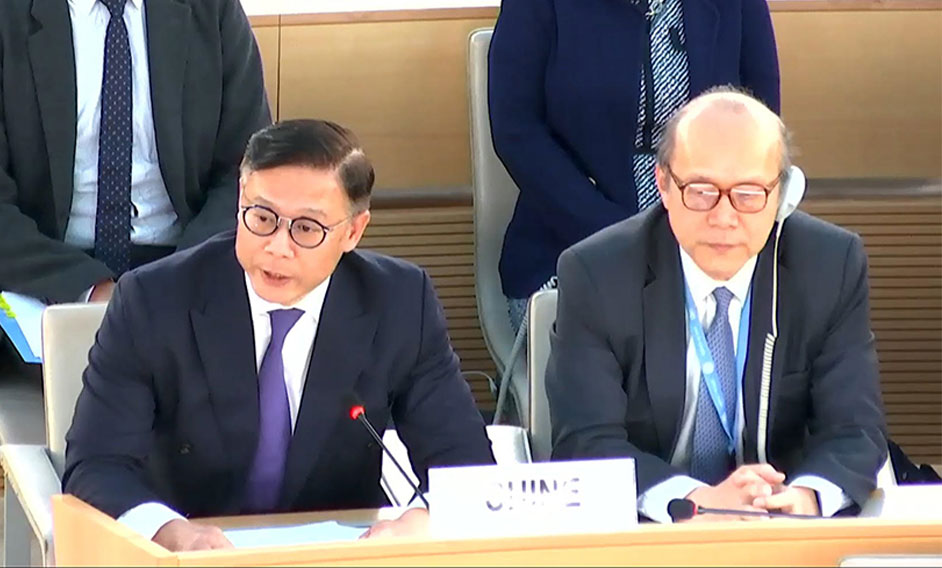 律政司副司長在聯合國人權理事會會議發言