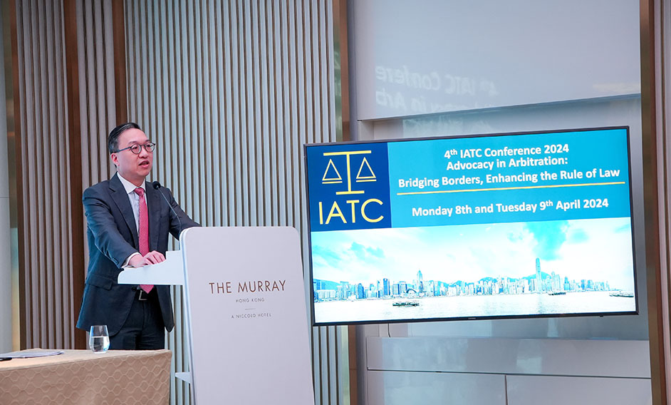 SJ speaks at 4th IATC Conference