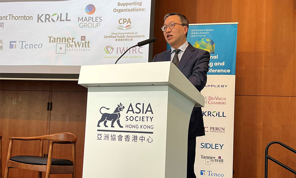 律政司司長在區域重組及破產會議致辭