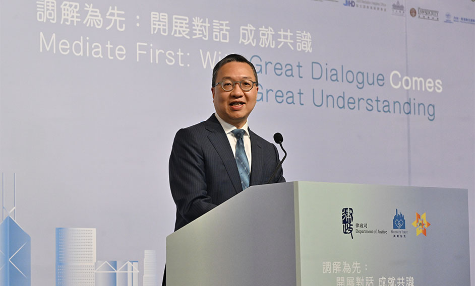 “Mediate First” Pledge Event 2025 held today