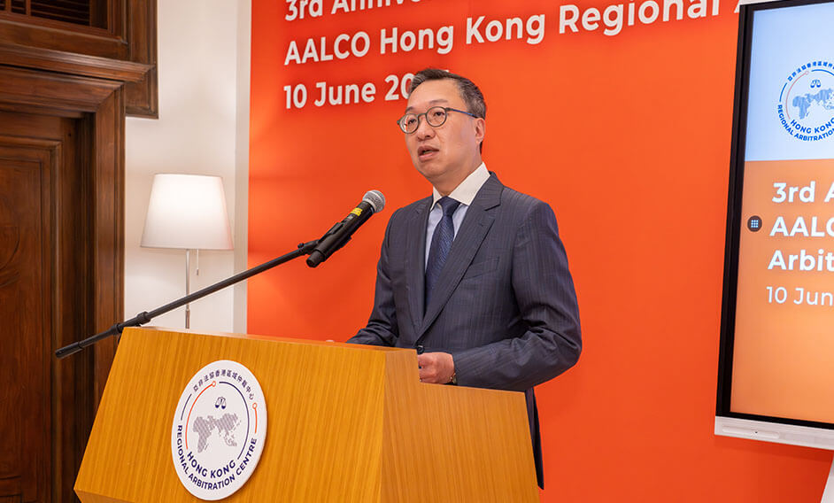 律政司司长在亚非法协香港区域仲裁中心成立三周年志庆致辞