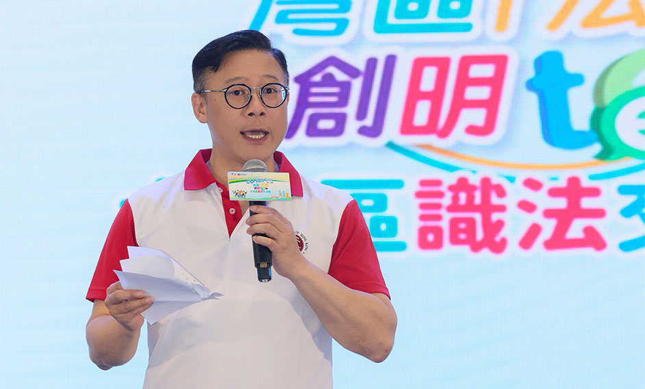 DSJ speaks at Opening Ceremony of Law Society of Hong Kong's Teen Talk 2025 “Deepening Legal Cooperation, Youth Shaping Tomorrow” GBA Study Tour