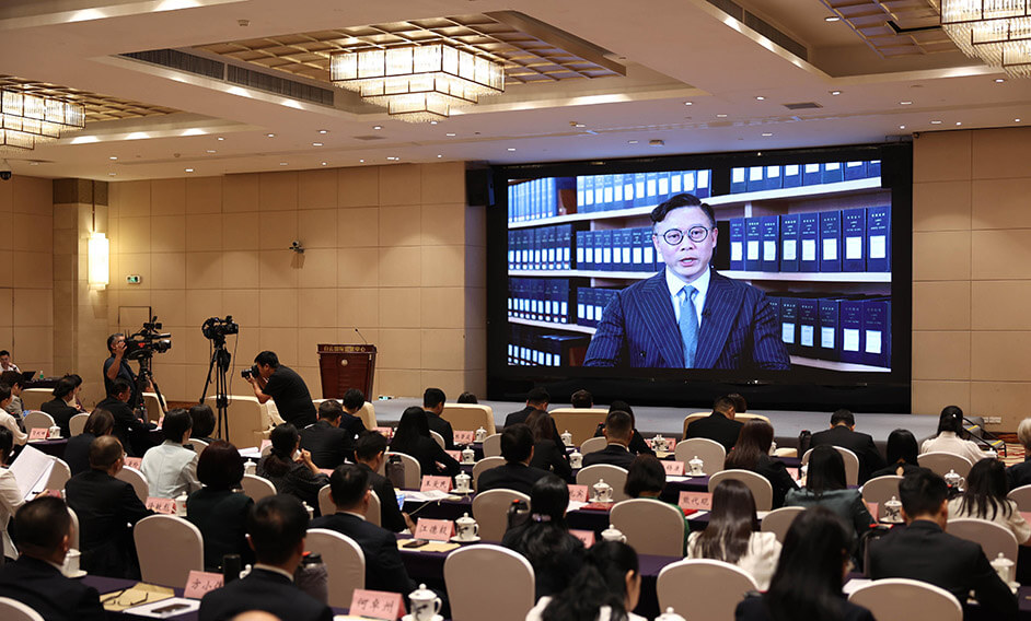 律政司副司長在廣東商事調解工作會議暨粵港澳大灣區調解員頒證儀式致辭