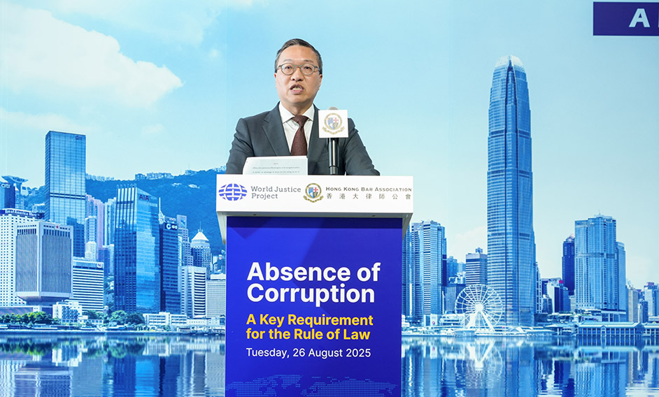 SJ speaks at Hong Kong Bar Association - World Justice Project Conference “Absence of Corruption - A Key Requirement for the Rule of Law”