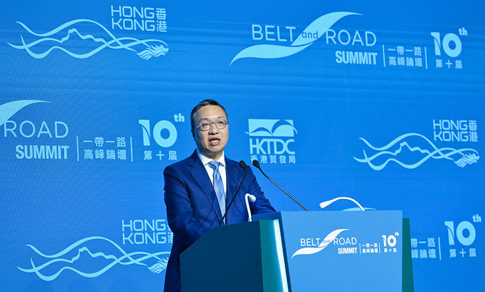 律政司司长出席第十届「一带一路高峰论坛」专题分组论坛