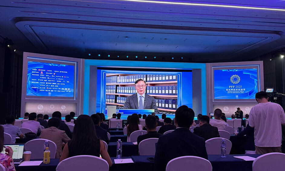 律政司副司長在鳳凰灣區財經論壇2025開幕式致辭