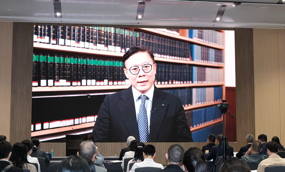 DSJ speaks at 4th Rule of Law Forum on Construction of Global Marine Center Cities and Marine Rule of Law Forum for Greater Bay Area