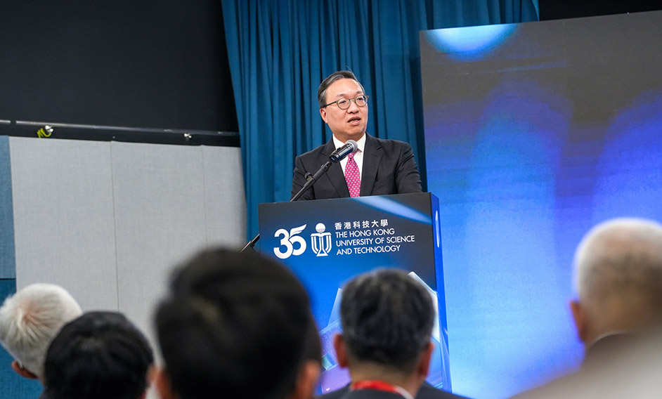 SJ speaks at High-Level Forum on Generative AI Governance and Cultural Co-Creation