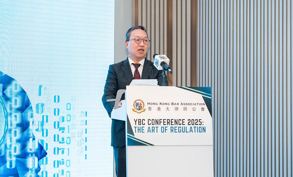 律政司司長在新晉大律師會議2025：監管之道致辭