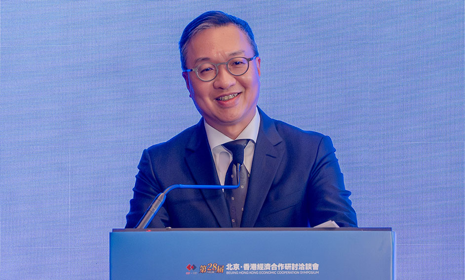 律政司司长出席第28届北京．香港经济合作研讨洽谈会京港仲裁法律服务专题推介活动