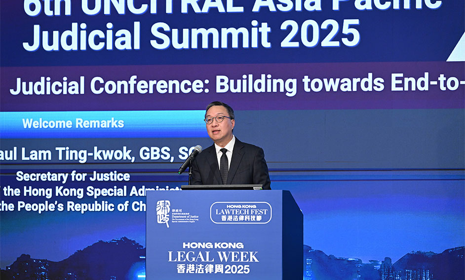 SJ speaks at 6th UNCITRAL Asia Pacific Judicial Summit 2025 - Judicial Conference under Hong Kong Legal Week 2025