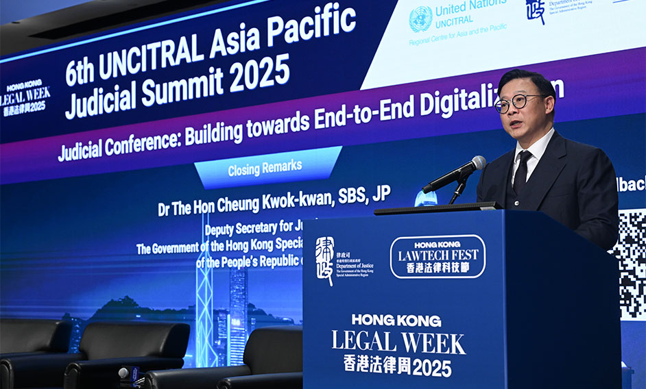 DSJ speaks at 6th UNCITRAL Asia Pacific Judicial Summit 2025 - Judicial Conference under Hong Kong Legal Week 2025 