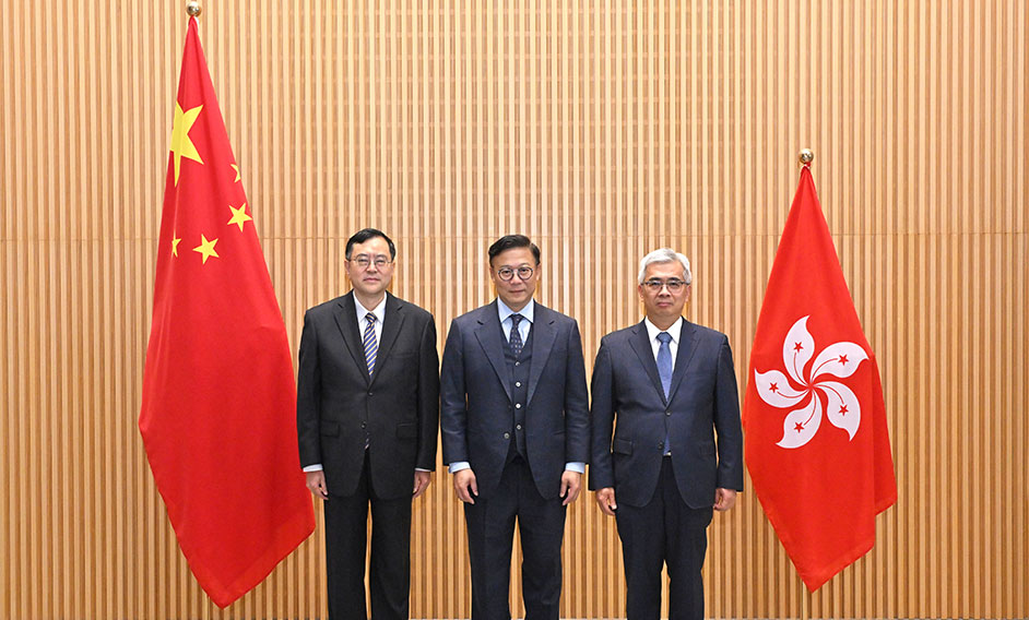 第七次粵港澳大灣區法律部門聯席會議推進法治建設合作新台階