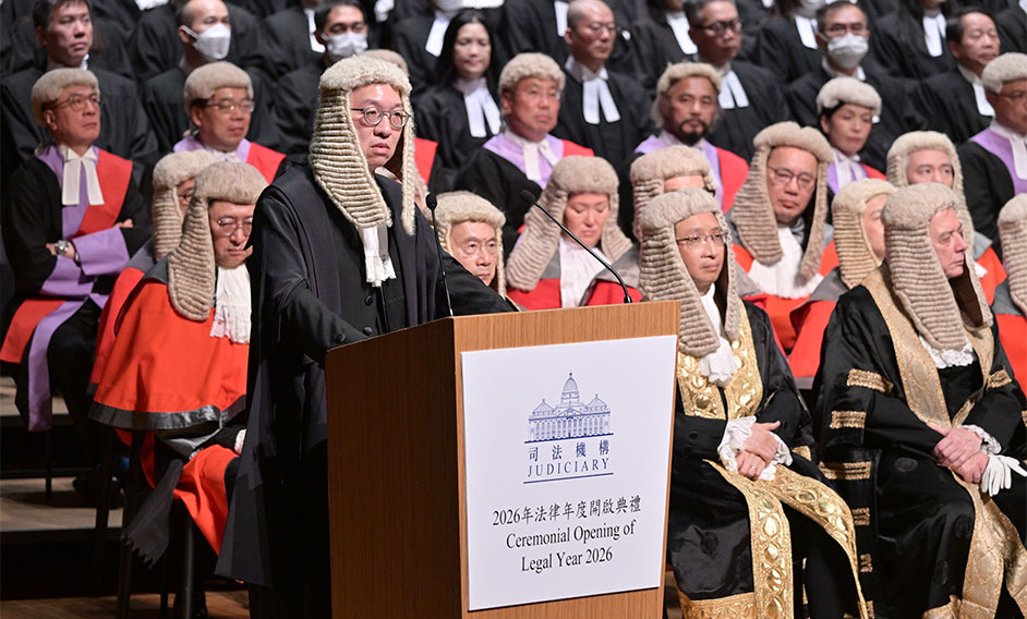 Ceremonial Opening of Legal Year 2026
