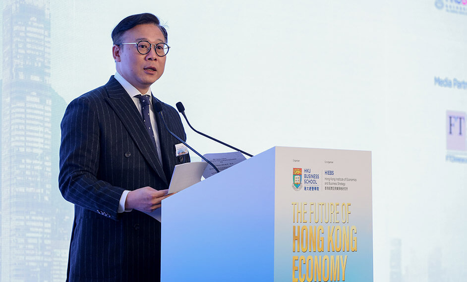 DSJ speaks at conference on The Future of Hong Kong Economy