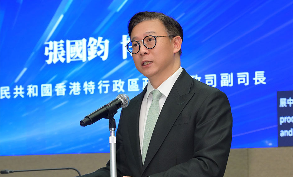 律政司副司长在香港理工大学法律人工智能成果展示会致辞