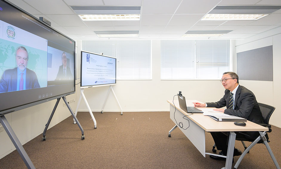 香港特区政府与国际统一私法协会签署关於在港设立私法协会亚太地区联络办公室行政安排备忘录（一）