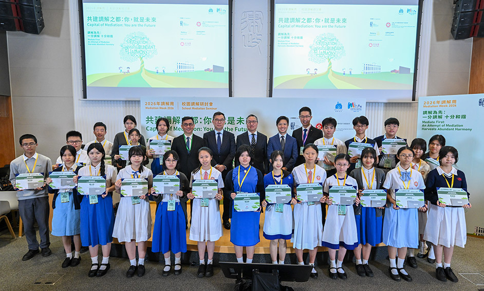 Five-day Mediation Week 2026 launched today