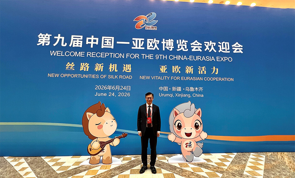 DSJ attends 9th China-Eurasia Expo in Xinjiang 
