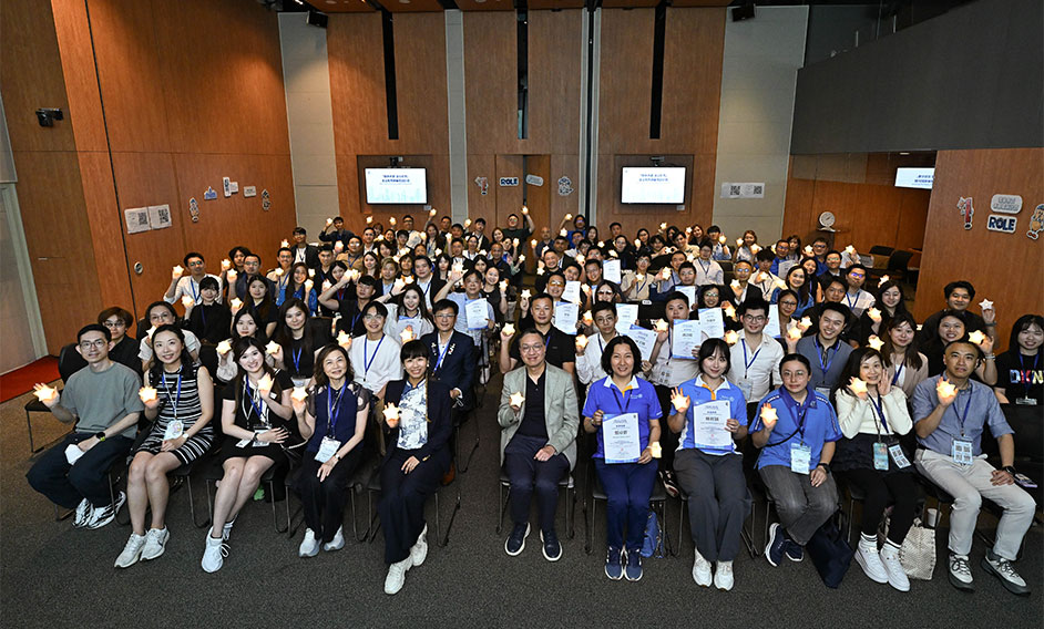 Foundation course of fourth phase of Rule of Law Education Train-the-Leaders Programme concluded