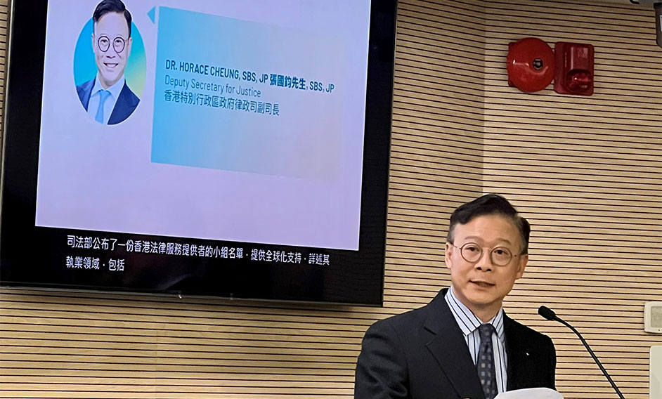 DSJ speaks at forum on “Legal and Professional Services Empowering Chinese Enterprises to Enter into Kazakhstan”