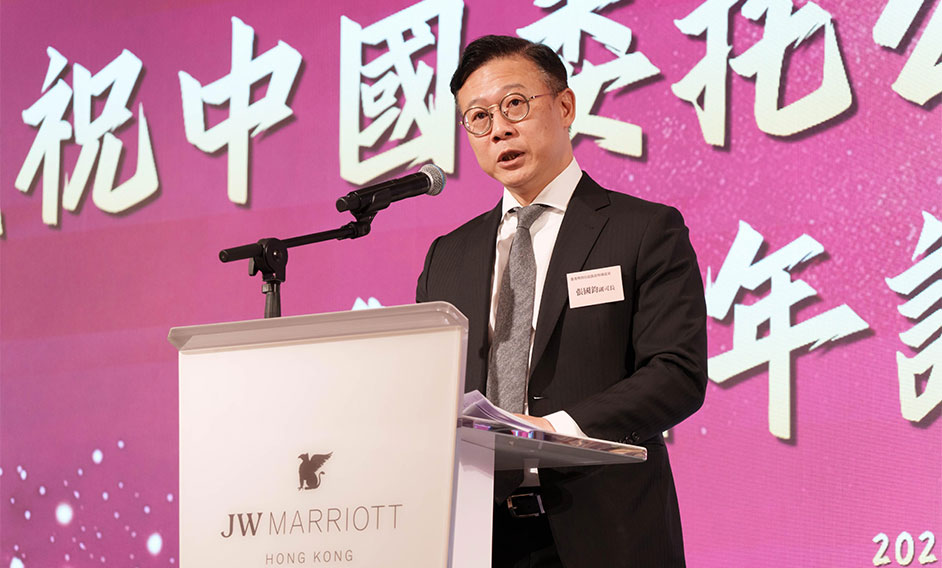 DSJ speaks at 45th anniversary celebration dinner of China-Appointed Attesting Officers System hosted by Association of China-Appointed Attesting Officers Limited