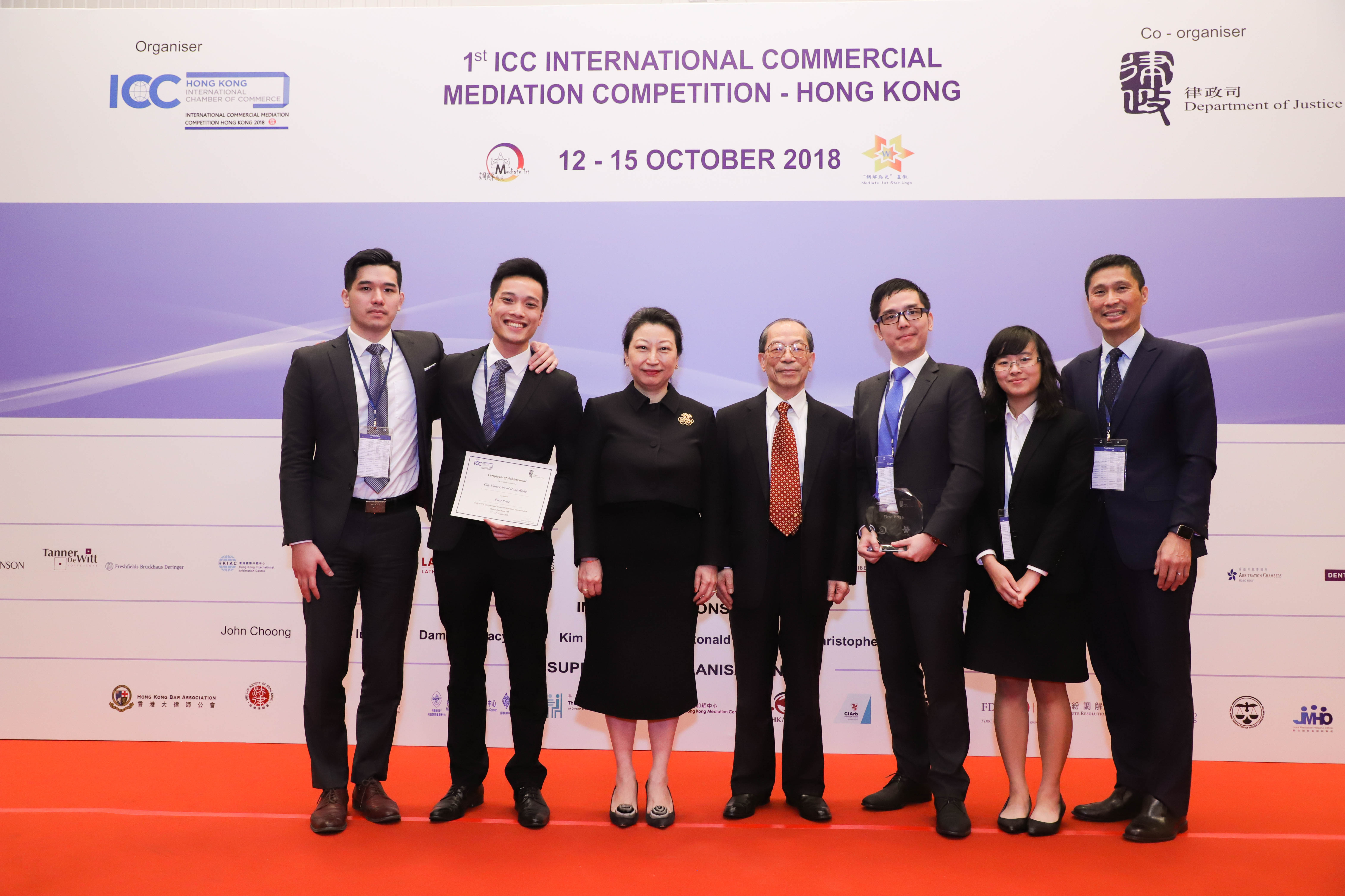  ICC International Commercial Mediation Competition – Hong Kong 2018-2