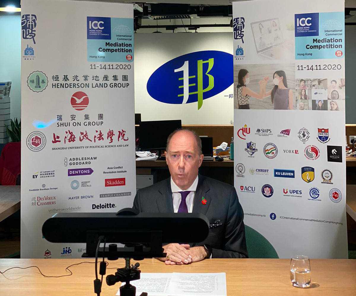 國際商事調解比賽香港2019-2