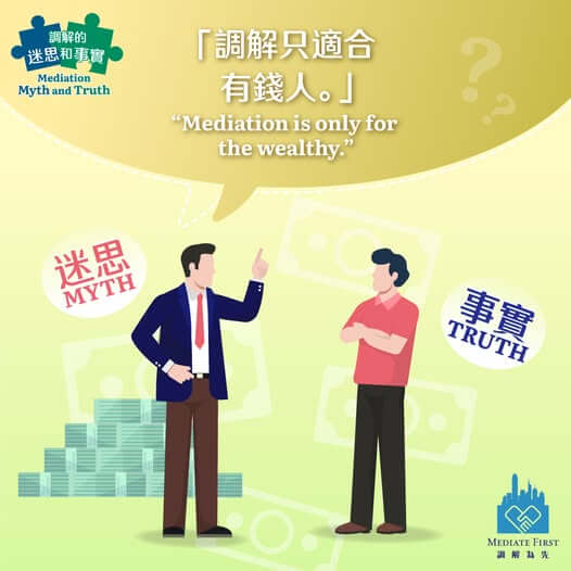 Social Media Post (Mediation) on 10 September 2024