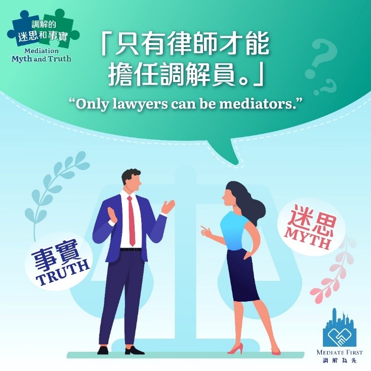 Social Media Post (Mediation) on 2 September 2025