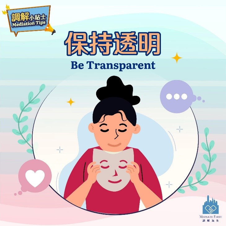 Social Media Post (Mediation) on 14 October 2025