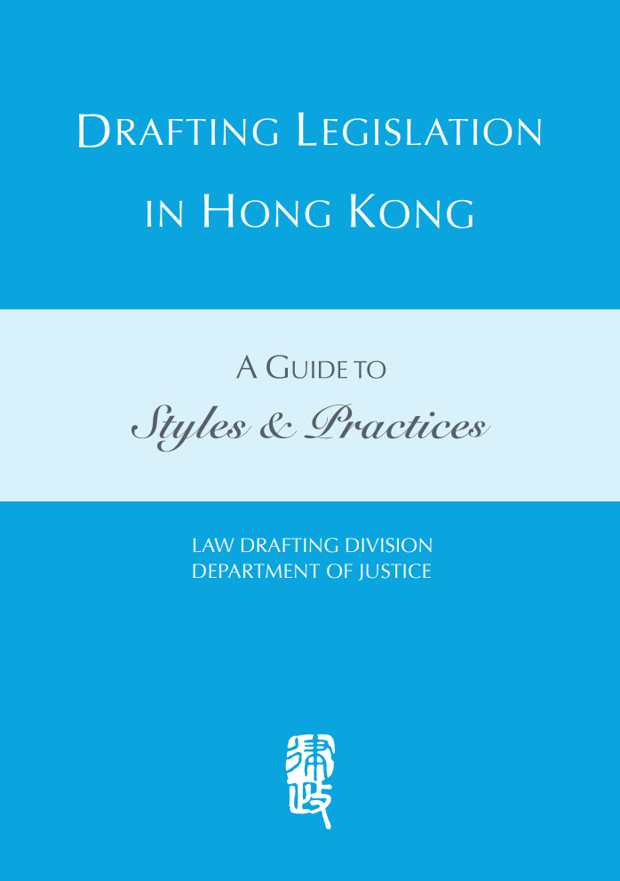 Drafting Legislation in Hong Kong