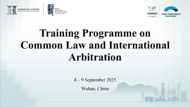 Sep 2025 – Training Programme on Common Law and International Arbitration  Video Highlight