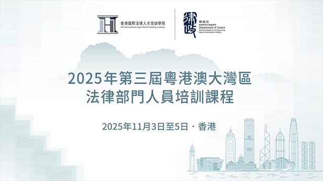 2025年11月