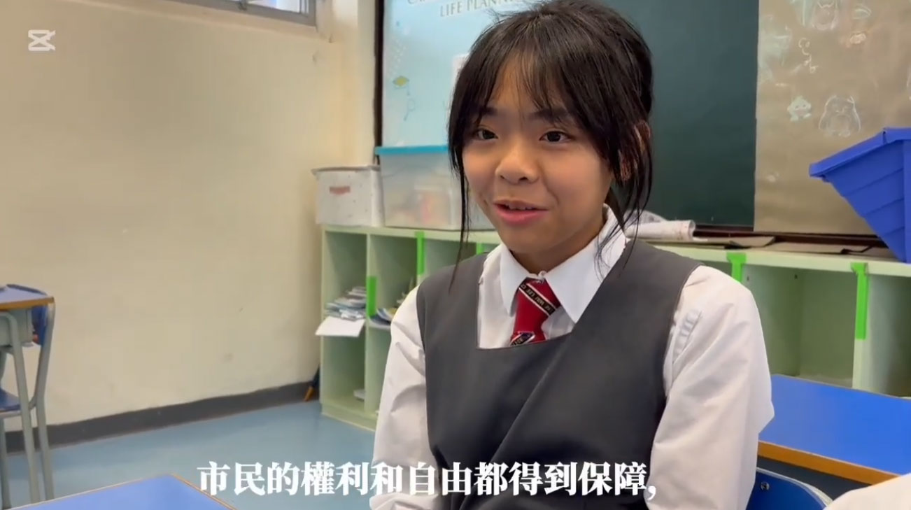 The Methodist Lee Wai Lee College - Choi Pak Ho, Chan Yiyan, Tsang Cheuk Tung, Wong Sze Wai (Entry No. 24)