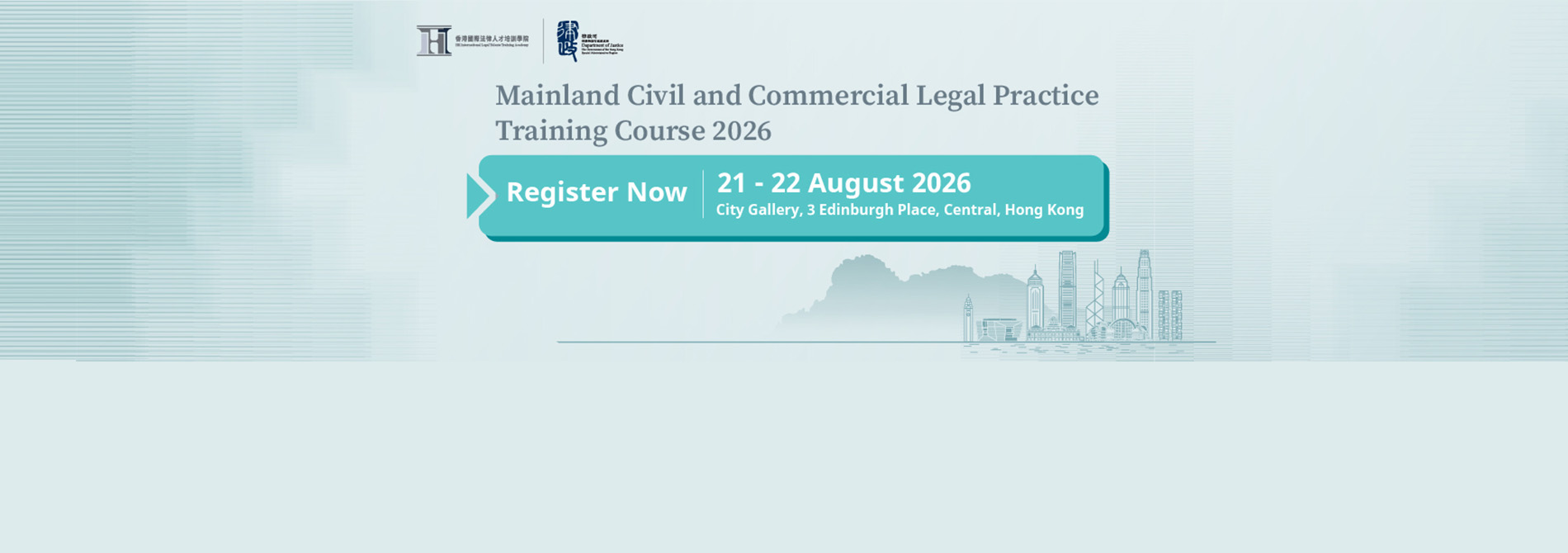 Mainland Civil and Commercial Legal Practice Training Course 2026 (21 - 22 August 2026)